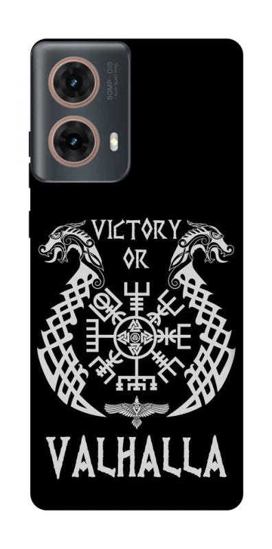 Чохол на Motorola Moto G85 Victory or Valhalla фото 1 з 1