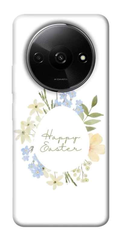 Чехол на Xiaomi Redmi A3 Easter ver.6 фото 1 из 1