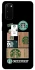 Чохол на Samsung Galaxy S20 Starbucks coffee фото 1 з 1