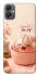 Чохол на Samsung Galaxy A05 Dumpling ver.1 фото 1 з 1
