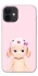Чохол на Apple iPhone 12 mini (5.4") Pink Ribbon Hop фото 1 з 1