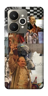 Чохол на Realme 15 Ukraine style ver.4 фото 1 з 1