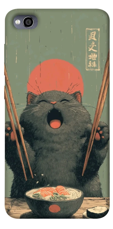 Чохол на Xiaomi Redmi 4a Hungry Cat фото 1 з 1