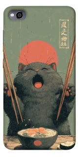 Чехол на Xiaomi Redmi 4a Hungry Cat фото 1 из 1