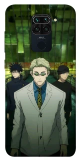 Чехол на Xiaomi Redmi Note 9 / Redmi 10X jujutsu kaisen фото 1 из 1
