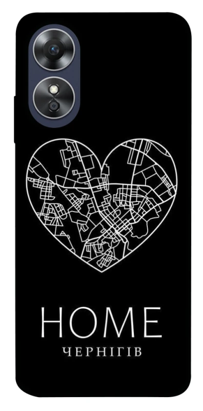 Чехол на Oppo A17 Чернігів Home фото 1 из 1