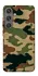 Чехол на Samsung Galaxy S24+ Camouflage v27 фото 1 из 1