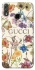 Чохол на Huawei Honor 8X Gucci ver.8 фото 1 з 1