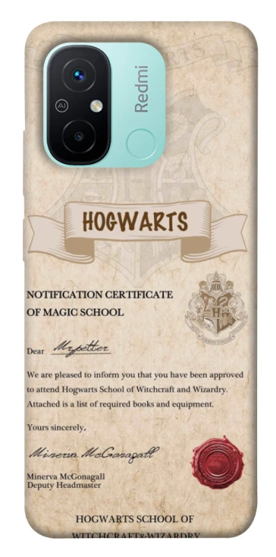 Чехол на Xiaomi Redmi 12C / Poco C55 The Hogwarts acceptance letter фото 1 из 1