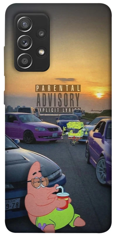 Чохол на Samsung Galaxy A52 4G / A52 5G Патрік на перегонах фото 1 з 1