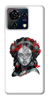 Чохол на ZTE Blade V50 Vita Мотанка Оберіг фото 1 з 1