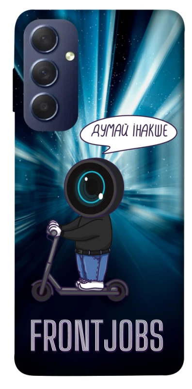 Чохол на Samsung Galaxy M54 5G Frontjobs фото 1 з 1