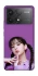 Чохол на Xiaomi Poco F6 Pro JISOO - BLACKPINK фото 1 з 1