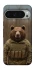 Чохол на Google Pixel 10 Pro XL Ведмідь захисник фото 1 з 1