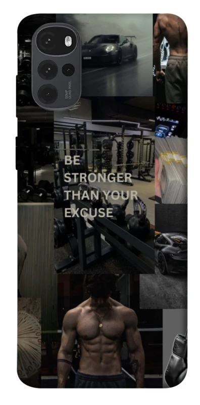 Чохол на Motorola Moto G22 Be stronger фото 1 з 1