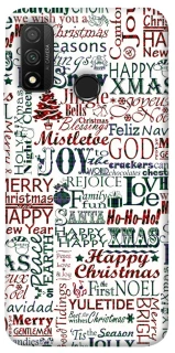 Чехол на Huawei P Smart (2020) Christmas mood ver.3 фото 1 из 1
