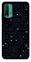 Чохол на Xiaomi Redmi Note 9 4G / Redmi 9 Power Pacman фото 1 з 1