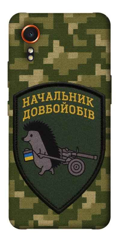 Чохол на Samsung Galaxy Xcover7 Начальник фото 1 з 1
