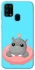 Чехол на Samsung Galaxy M31 Adopt Me Hippo Floatie фото 1 из 1