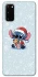 Чохол на Samsung Galaxy S20 Stitch ver.21 фото 1 з 1