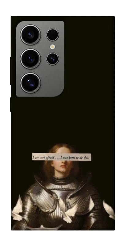 Чохол на Samsung Galaxy S24 Ultra Not afraid фото 1 з 1