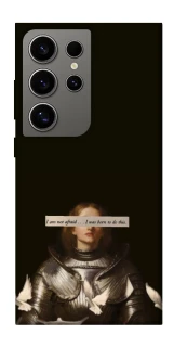 Чехол на Samsung Galaxy S24 Ultra Not afraid фото 1 из 1