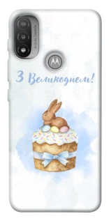 Чехол на Motorola Moto E20 Easter ver.8 фото 1 из 1