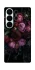 Чохол на Samsung Galaxy S26 Pro Floral Symphony1 фото 1 з 1