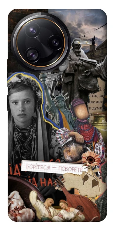 Чохол на Xiaomi Poco F7 Pro Ukraine style ver.6 фото 1 з 1