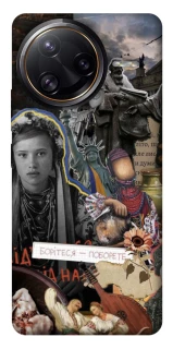 Чохол на Xiaomi Poco F7 Pro Ukraine style ver.6 фото 1 з 1