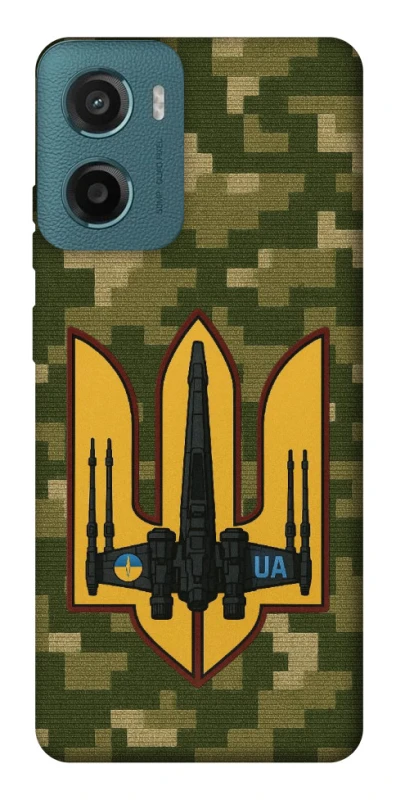 Чохол на Motorola Moto G06 ВВС фото 1 з 1