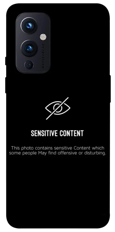 Чохол на OnePlus 9 No image фото 1 з 1