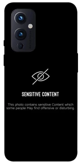 Чехол на OnePlus 9 No image фото 1 из 1