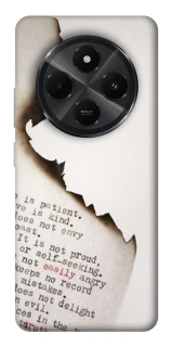 Чехол на Xiaomi Poco C75 Стихи фото 1 из 1