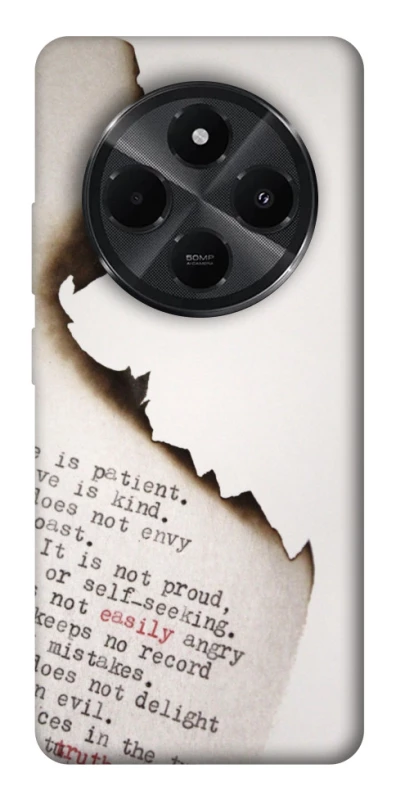 Чехол на Xiaomi Redmi A4 Стихи фото 1 из 1