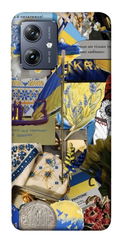 Чохол на Motorola Moto G54 Ukraine style ver.7 фото 1 Чохол на Motorola Moto G54 Ukraine style ver.7 фото 1 з 1