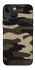 Чохол на Apple iPhone 13 mini (5.4") Camouflage v6 фото 1 з 1