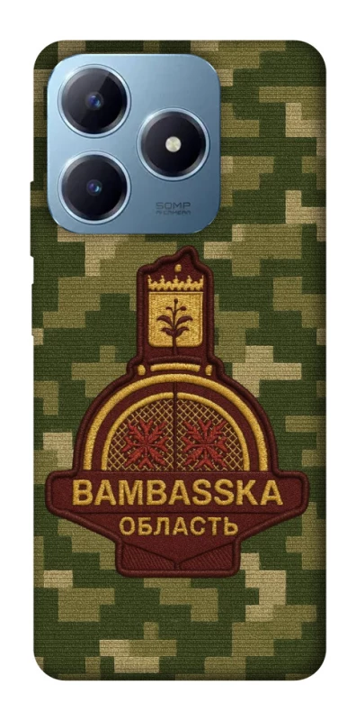 Чохол на Realme C63 Bambaska фото 1 з 1