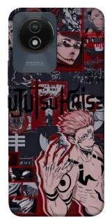 Чохол на Vivo Y02 Itadori v2 фото 1 з 1