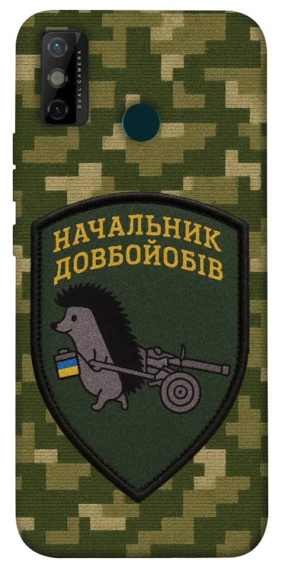 Чохол на TECNO Spark 6 Go Начальник фото 1 з 1