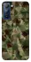 Чохол на TECNO Pop 5 LTE camouflage v2 фото 1 з 1