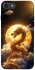 Чехол на Apple iPhone 7 / 8 (4.7") Golden Dragon фото 1 из 1