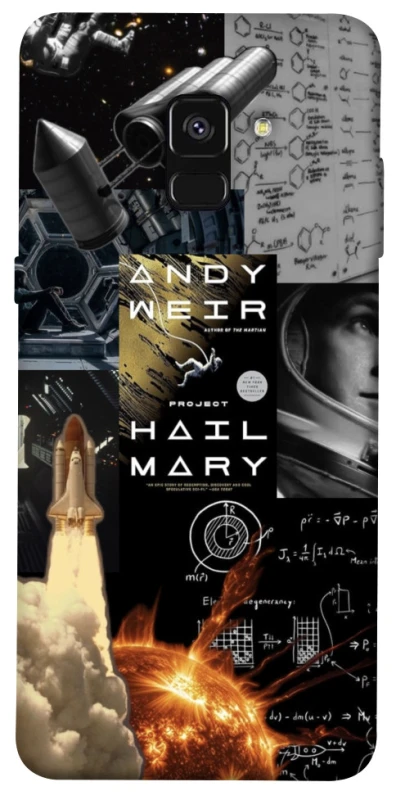 Чохол на Samsung A530 Galaxy A8 (2018) Project Hail Mary ver.4 фото 1 з 1