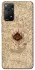 Чехол на Xiaomi Redmi Note 11 Pro 4G/5G Marauders map фото 1 из 1
