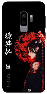 Чехол на Samsung Galaxy S9+ Red Dragon фото 1 из 1