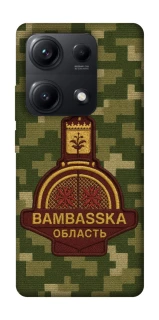 Чохол на Xiaomi Redmi Note 14S Bambaska фото 1 з 1