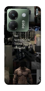 Чохол на Xiaomi Poco M7 pro 5G Be stronger фото 1 з 1
