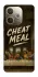 Чехол на Oppo A5 Pro 4G Cheat Meal фото 1 из 1