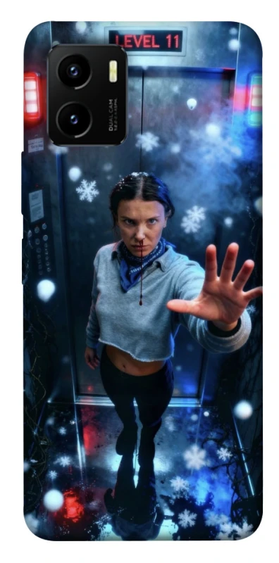Чохол на Vivo Y15s Stranger Things ver.41 фото 1 з 1