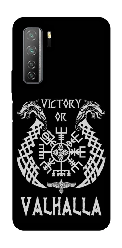 Чохол на Huawei Nova 7 SE Victory or Valhalla фото 1 з 1